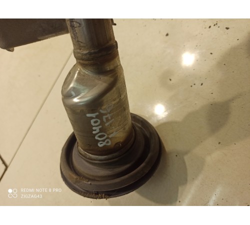 Горловина топливного бака