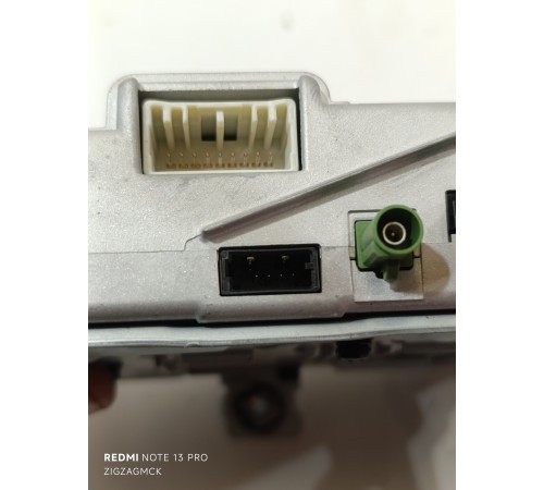 Блок управления вспомогательными системами