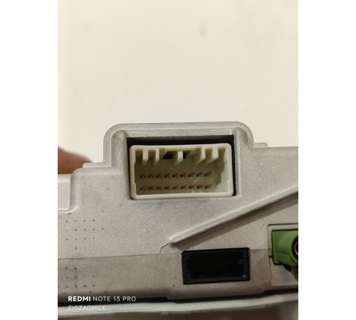 Блок управления вспомогательными системами