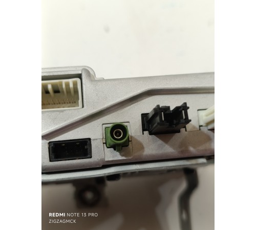 Блок управления вспомогательными системами