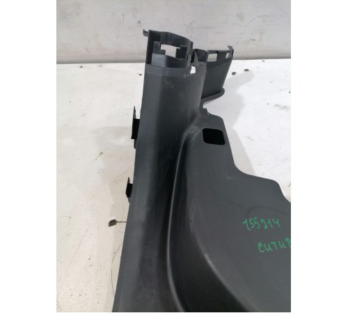 Накладка порога задняя правая