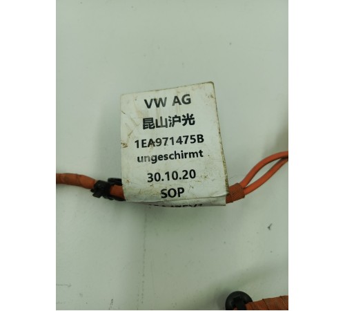 Высоковольтный кабель (низкое напряжение)