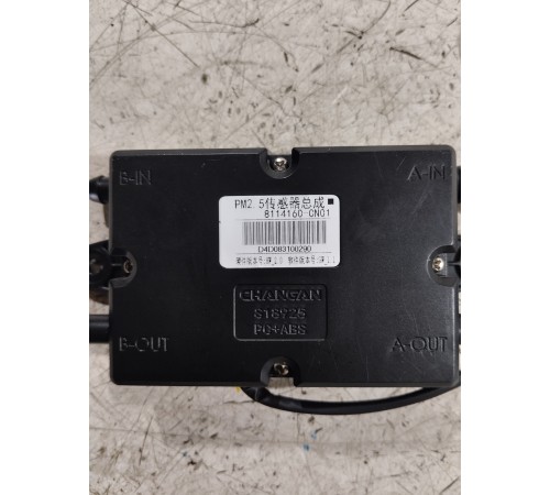 Датчик качества воздуха