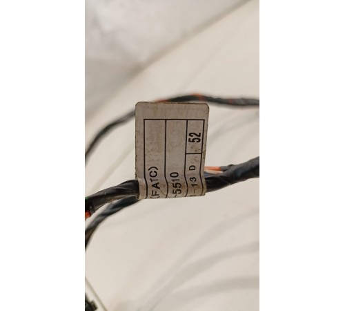 Электропроводка