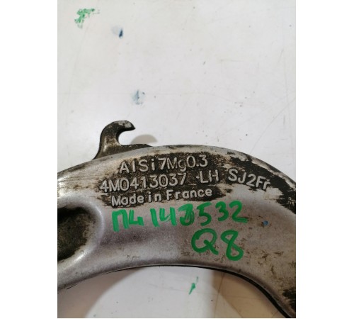 Вилка амортизатора