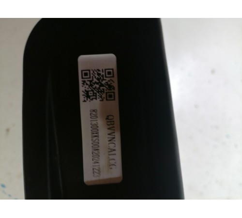 Зеркало заднего вида салонное