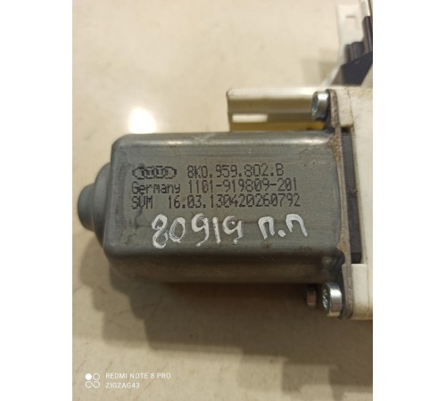 Моторчик стеклоподъемника (передний правый)