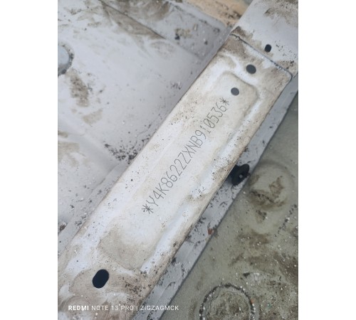 Кузов с документами