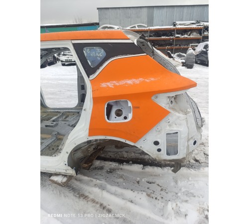 Кузов с документами