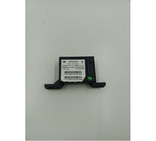 Блок управления ЭБУ