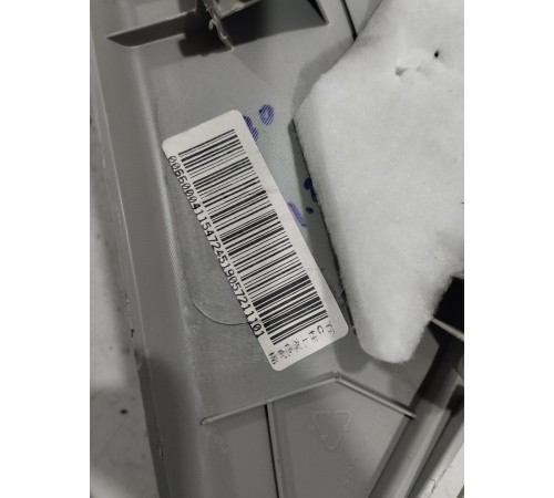 Обшивка стойки задняя правая верхняя