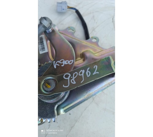 Привод открывания крышки багажника