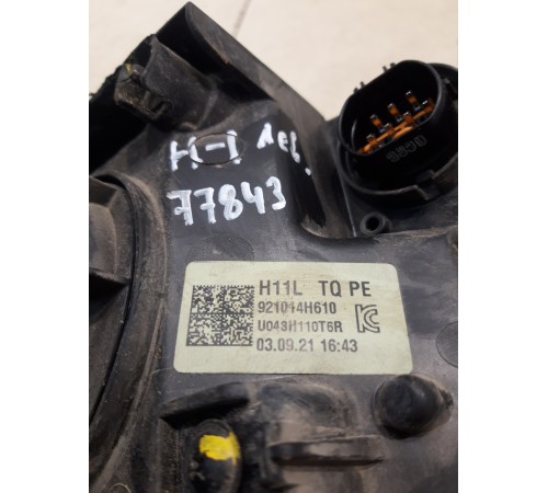 Фара (передняя,левая)