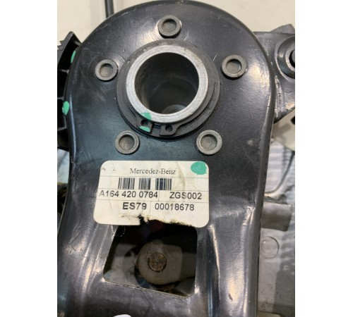 Педаль стояночного тормоза