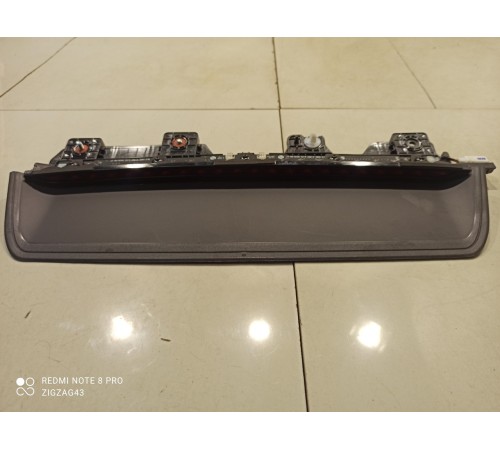 Стоп-сигнал (задний)