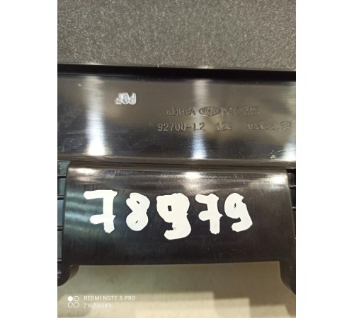 Стоп-сигнал (задний)