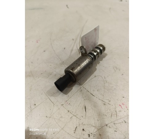 Электромагнитный клапан