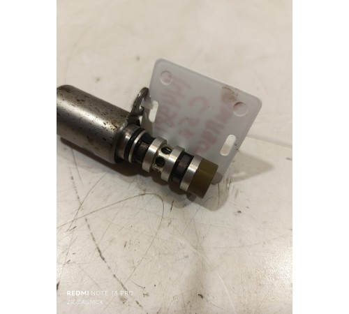 Электромагнитный клапан