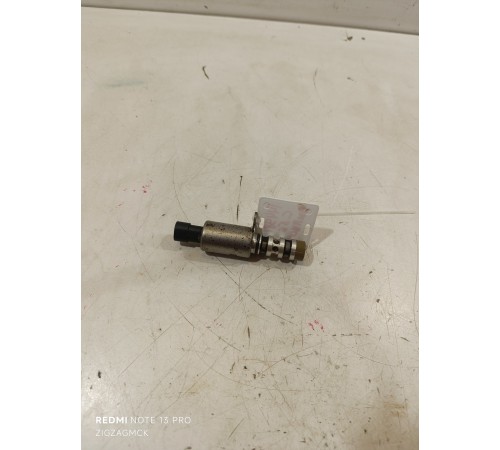 Электромагнитный клапан