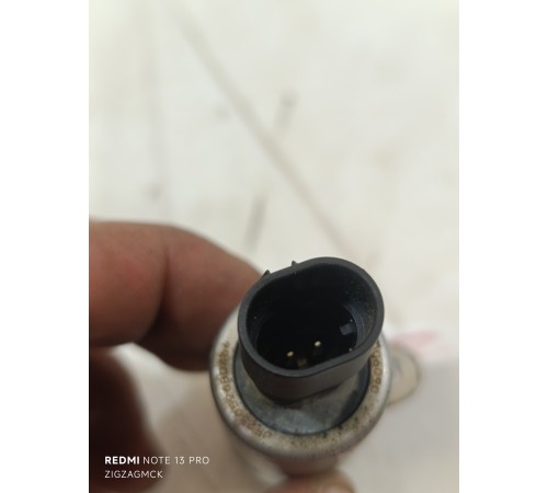 Электромагнитный клапан