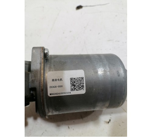 Моторчик стеклоочистителя лобового стекла