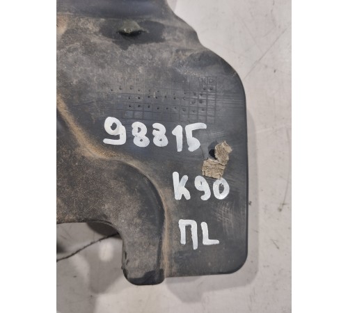 Пыльник двигателя боковой левый