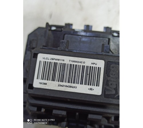 Резистор отопителя(печки)