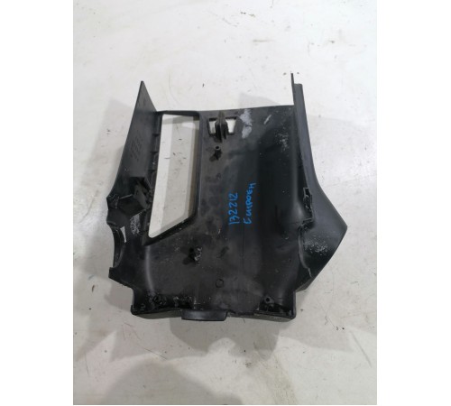 Кожух рулевой колонки