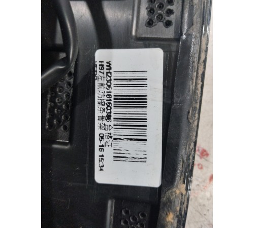 Накладка (молдинг) двери передняя левая нижняя