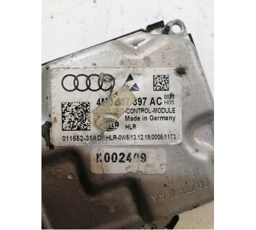 Блок управления светом