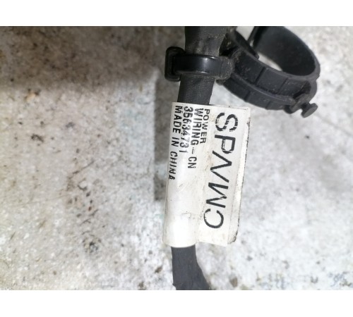 Проводка переднего двигателя