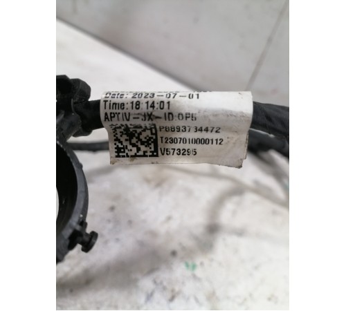 Проводка переднего двигателя