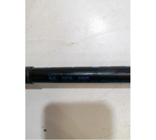 Амортизатор двери крышки багажника левый