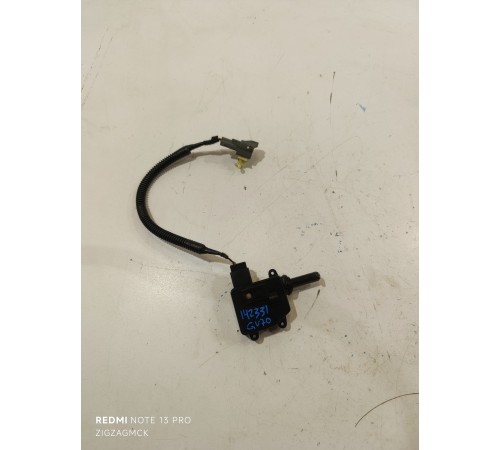 Активатор лючка бензобака