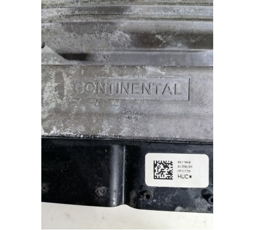 Блок управления двигателем