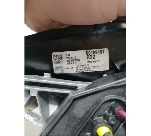 Зеркало заднего вида боковое правое