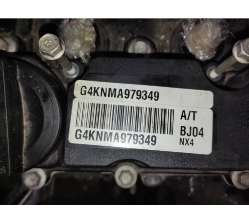 Двигатель в сборе