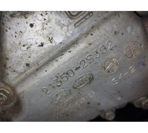 Двигатель в сборе