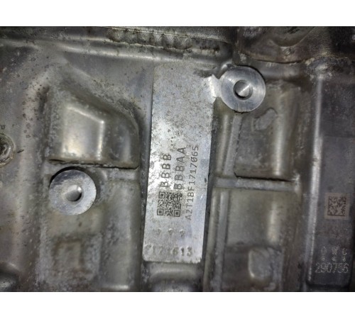 Двигатель в сборе