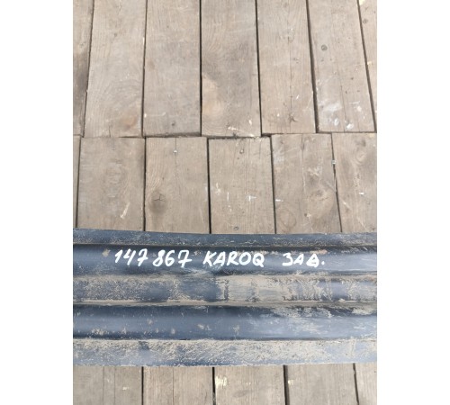 Усилитель заднего бампера