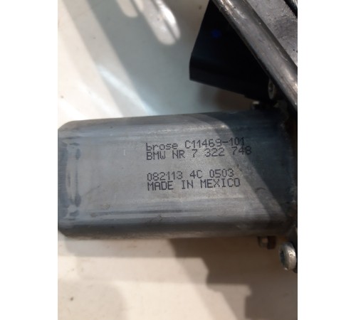 Стеклоподъёмник (передний, правый)