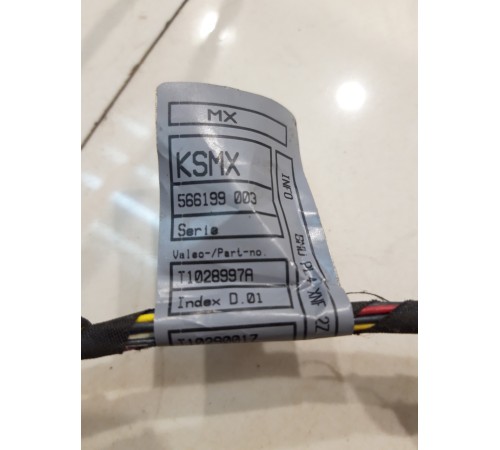 Электропроводка отопителя