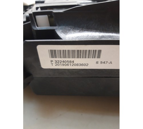 Кулиса АКПП