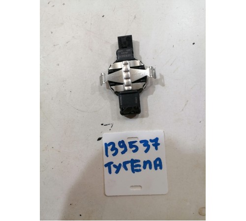 Датчик дождя