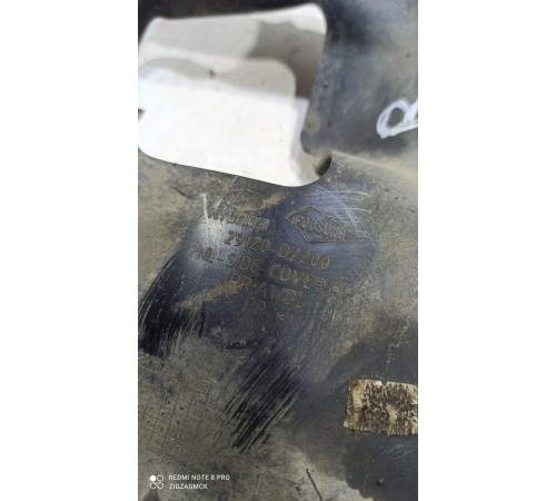 Пыльник двигателя боковой правый