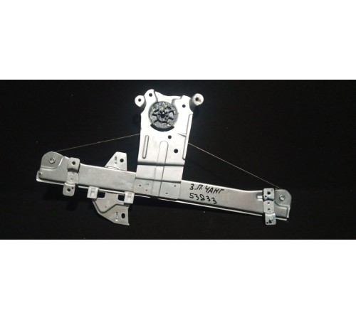 Стеклоподъемник электр. задний правый