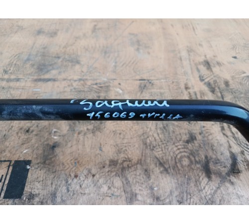 Стабилизатор задний