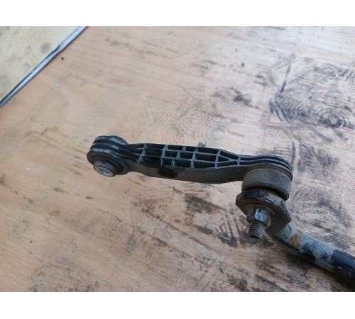 Стабилизатор задний