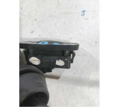 Кнопка открывания багажника