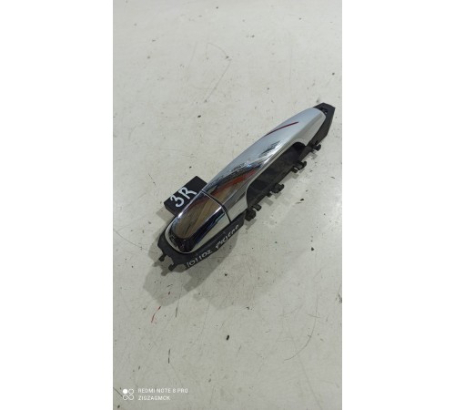 Ручка двери (задняя правая внешняя)